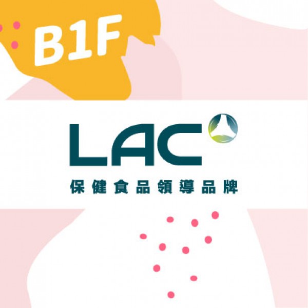 LAC-益生菌