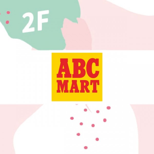 ABC MART-滿仟送佰