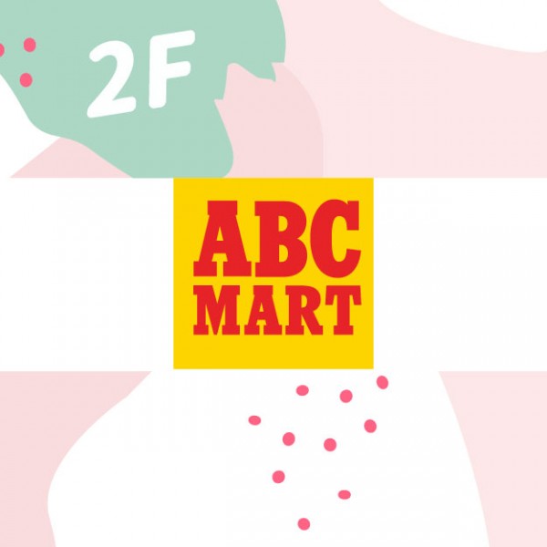ABC MART-暑期優惠