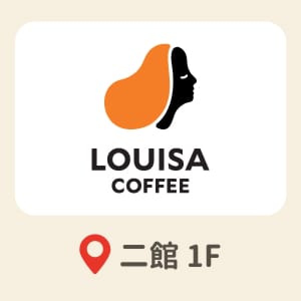 路易莎咖啡