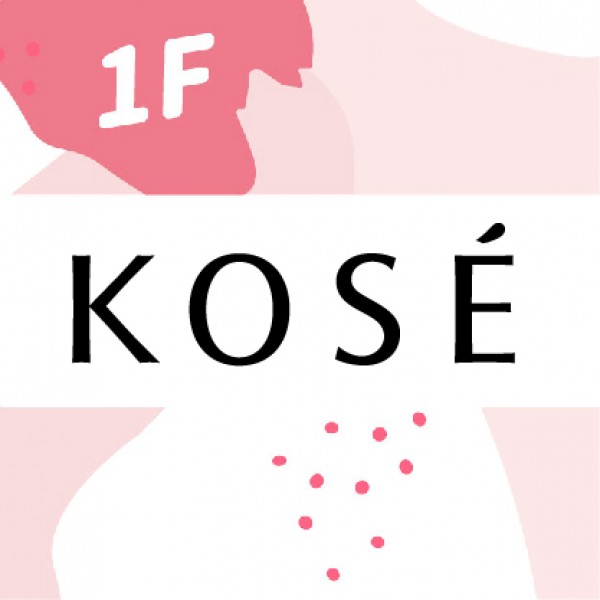KOSE-新品上市活動